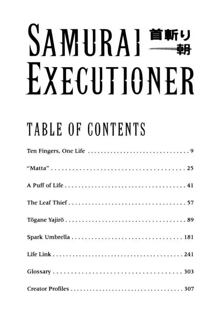 Samurai Executioner Chapter 16 7